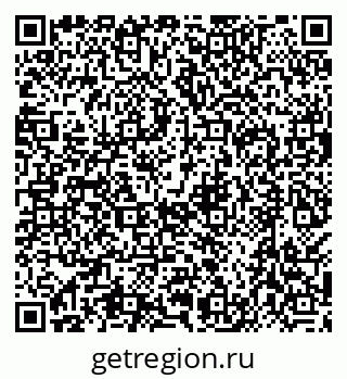 79638507400