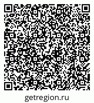 79638507414