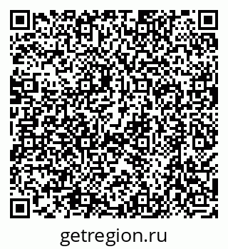 79638507420