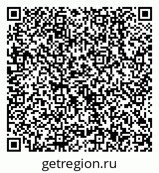 79638507430