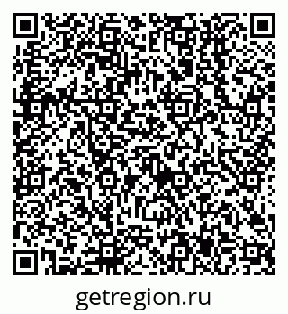 79638507433
