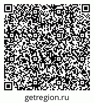 79638507434