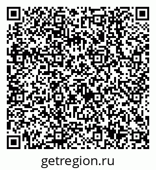 79638507438