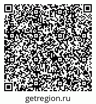 79638507470