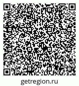 79638507488