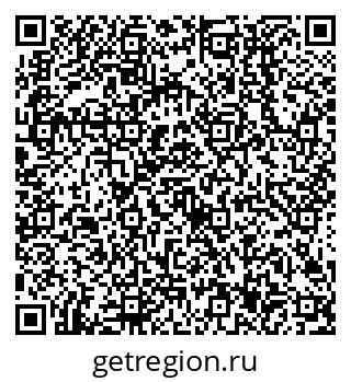 79638507490