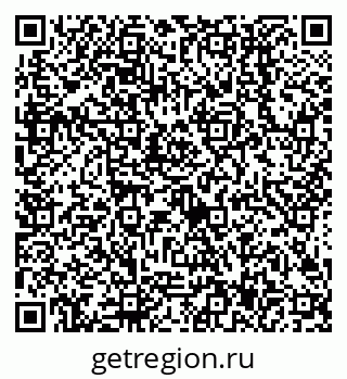 79638507492