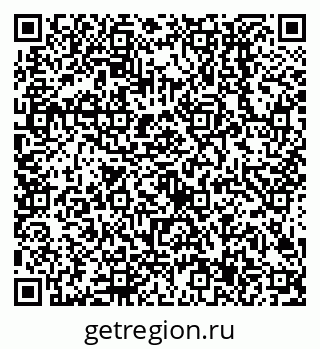 79638507494
