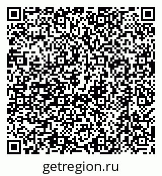 79638507500
