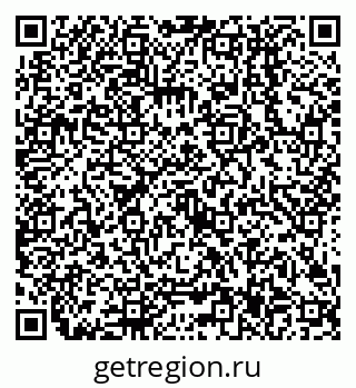 79638507511