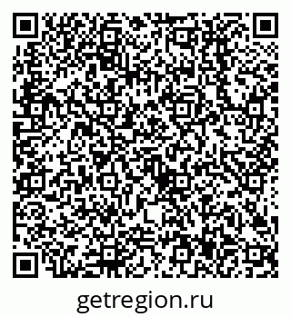 79638507512