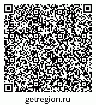 79638507530