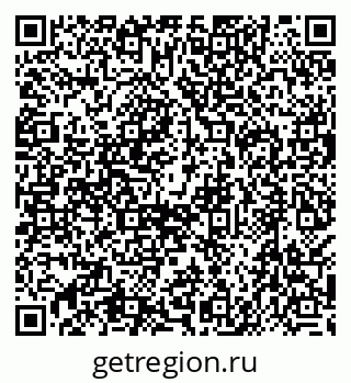 79638507534