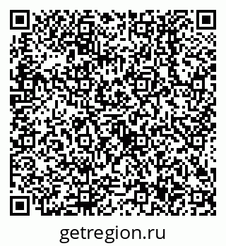 79638507550