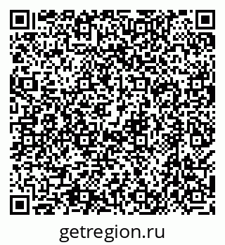 79638507568
