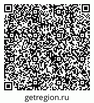 79638507574