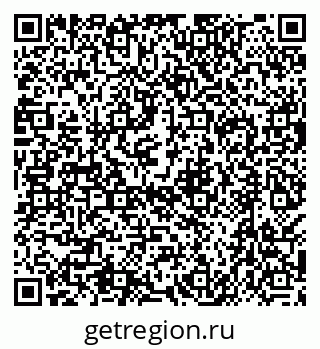 79638507585