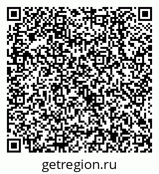 79638507592