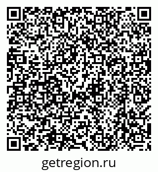 79638507600