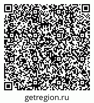 79638507614