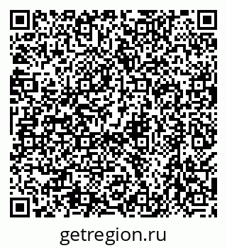 79638507620
