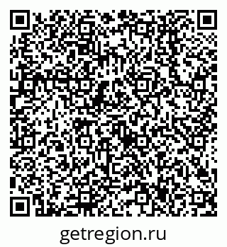 79638507633