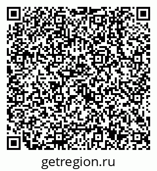 79638507648