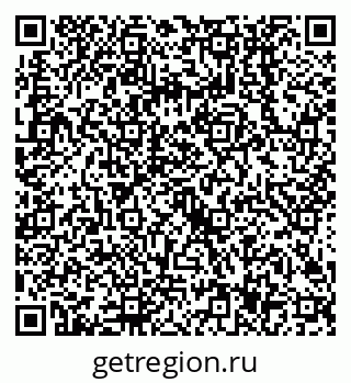 79638507649