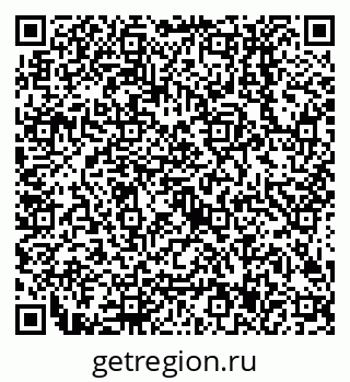 79638507652