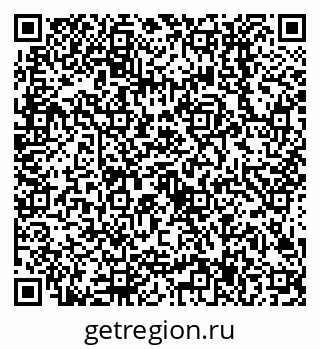 79638507655