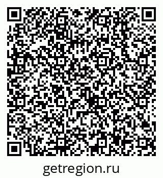 79638507659
