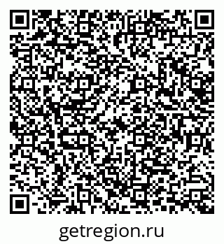 79638507660