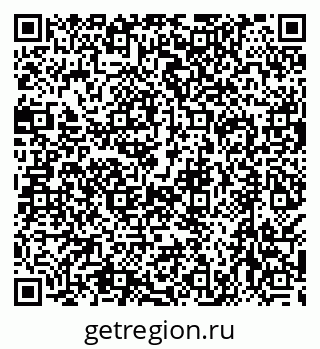 79638507662