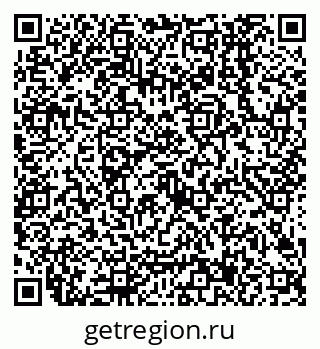 79638507666
