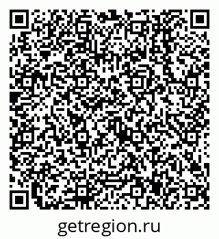 79638507672