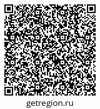 79638507673