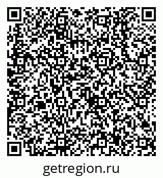 79638507674
