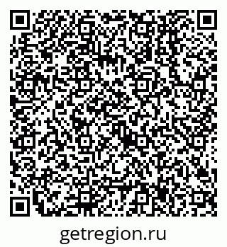 79638507675