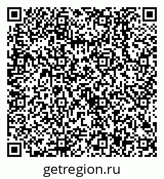 79638507679