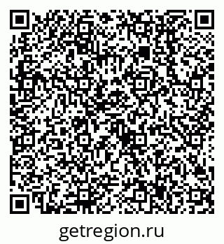 79638507685