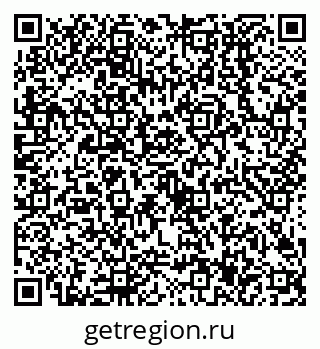79638507690