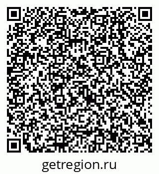 79638507714