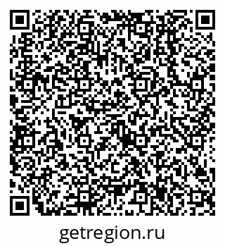 79638507725