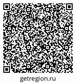 79638507726