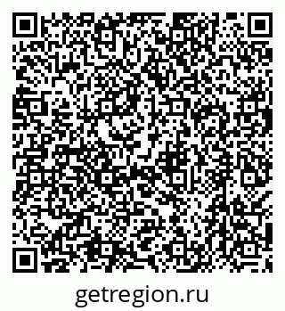 79638507730