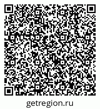 79638507732