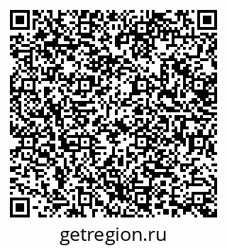 79638507736