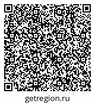 79638507737