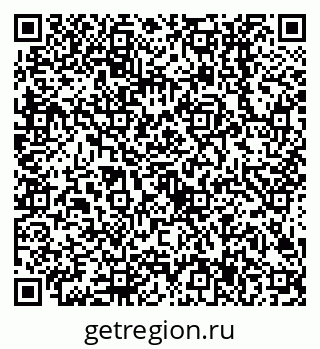 79638507745