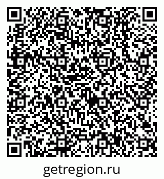 79638507777